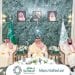 الإسكان التنموي بالمدينة المنورة