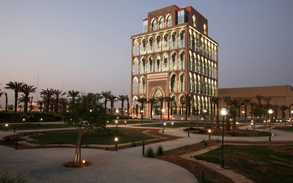 الاستثمار العقاري قرب الجامعات السعودية