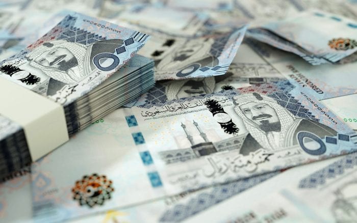 السداد المبكر للقرض العقاري