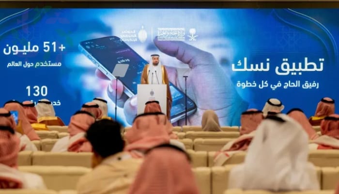 100 مبادرة نوعية لتيسير رحلة الحج