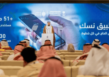 100 مبادرة نوعية لتيسير رحلة الحج