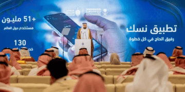 100 مبادرة نوعية لتيسير رحلة الحج