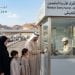 كيف يتم إصدار تصريح دخول مكة لأفراد الأسرة غير السعوديين عبر أبشر؟
