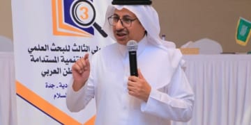 المؤتمر الدولي الثالث للفنون والتصاميم في المدينة المنورة.. نافذة جديدة للبحث العلمي والتطوير الإبداعي