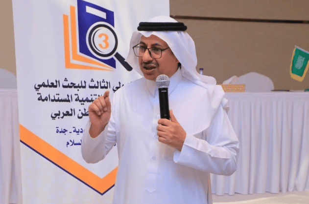 المؤتمر الدولي الثالث للفنون والتصاميم في المدينة المنورة.. نافذة جديدة للبحث العلمي والتطوير الإبداعي
