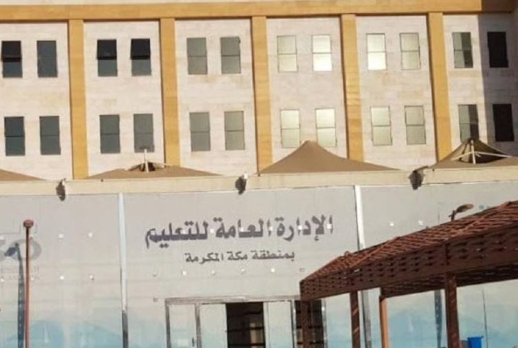 طلاب المملكة يتألقون عالميًا بمسابقة كاوست للرياضيات ويحققون 6 ميداليات