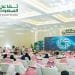 منتدى «الشرقية للاستثمار الصحي 2026».. بوابة رؤية 2030 الجديدة