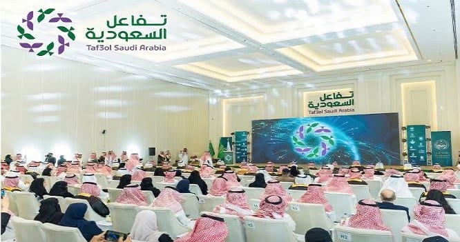 منتدى «الشرقية للاستثمار الصحي 2026».. بوابة رؤية 2030 الجديدة