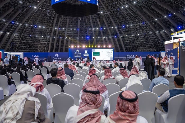 الملتقى المهني بجامعة الملك عبدالعزيز