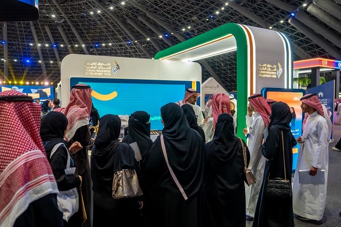 الملتقى المهني بجامعة الملك عبدالعزيز