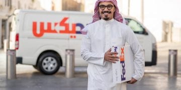 فيديكس تعزّز مرونة سلاسل الإمداد وتبرز إنجازاتها في دعم تدفّق التجارة العالمية