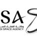 السعودية تصنع التاريخ بمشاركتها في برنامج «أرتميس» وإطلاق أول قمر صناعي لدراسة مناخ الفضاء
