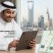 إصدار شهادتي الميلاد والوفاة