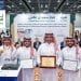 إنجاز سعودي عالمي جامعة شقراء تحصد ذهبية