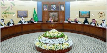 الإسكان التنموي في القصيم