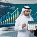 التقرير السنوي لرؤية السعودية