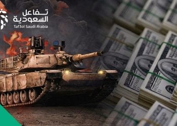 الحروب الاقتصادية الحالية تشبه مزاد الدولار