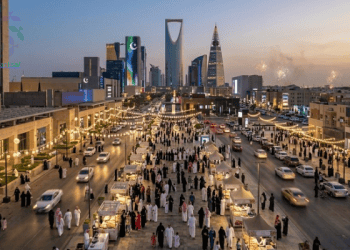 الرياض في العيد..