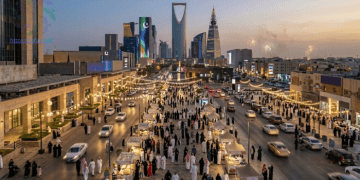 الرياض في العيد..