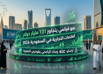 العلامات التجارية في السعودية 2026