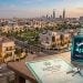 بيع عقار في السعودية