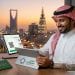 تجديد الإقامة الرقمية في السعودية 2026