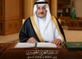د. عبدالعزيز الخضيري
