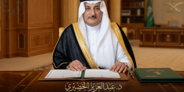د. عبدالعزيز الخضيري