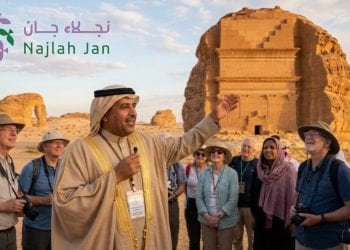 تراخيص الإرشاد السياحي