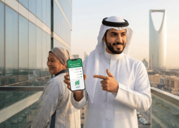 تصريح دخول مكة المكرمة للعمالة المنزلية