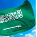 تعديلات نظام التقاعد الجديدة