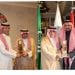 جائزة ابن بطوطة