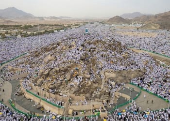جبل الرحمة
