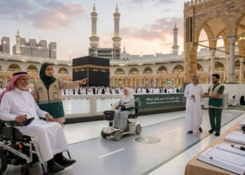 خدمات جديدة في الحرم