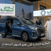 سيارة فورثنج V9 موديل 2026