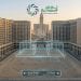 شراء عقار على الخارطة