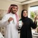 شراء منزل عن طريق البنك
