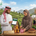 شروط الحصول على دعم ريف.. دليلك الشامل للشروط والقبول