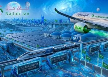 طيران الأولى