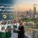 عقارات حي ظهرة البديعة