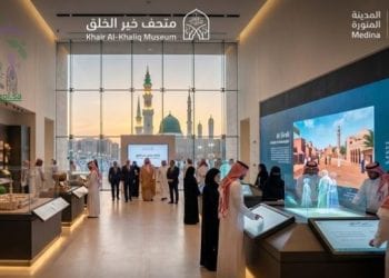 عيش التجربة.. متحف خير الخلق يجمع بين الإلهام والتقنية في المدينة