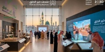 عيش التجربة.. متحف خير الخلق يجمع بين الإلهام والتقنية في المدينة