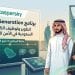 كاسبرسكي