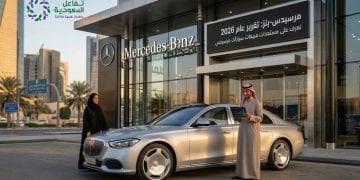 مبيعات سيارات مرسيدس تنخفض
