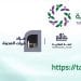 مزاد خيرات المدينة