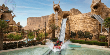 منتزة أكوريبيا القدية