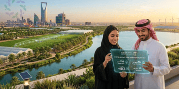 منظومة البيئة والمياه والزراعة