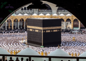 موسم الحج 2026