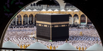 موسم الحج 2026