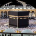 موسم الحج 2026